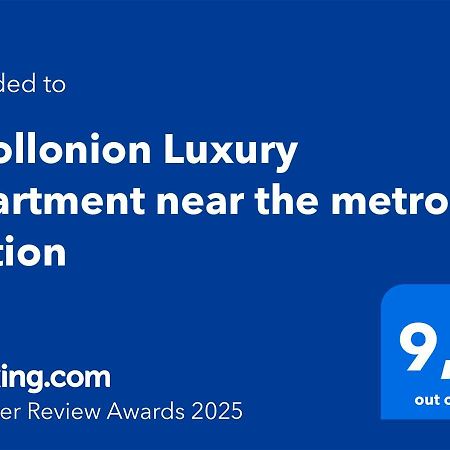 Apollonion Luxury Apartment Near The Metro Station Athen Exterior foto